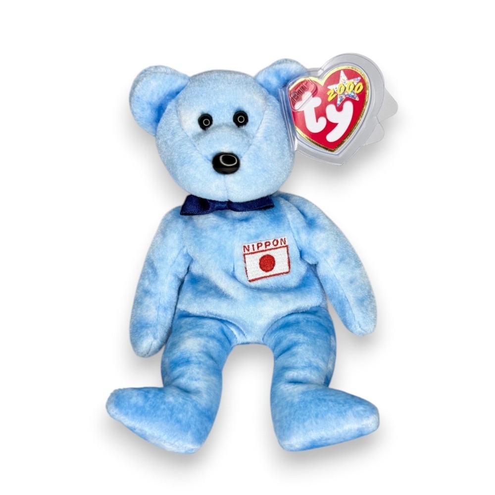 Nipponia the Bear | Japanese Heritage Bear | Mint Heart Tag TY Beanie Baby